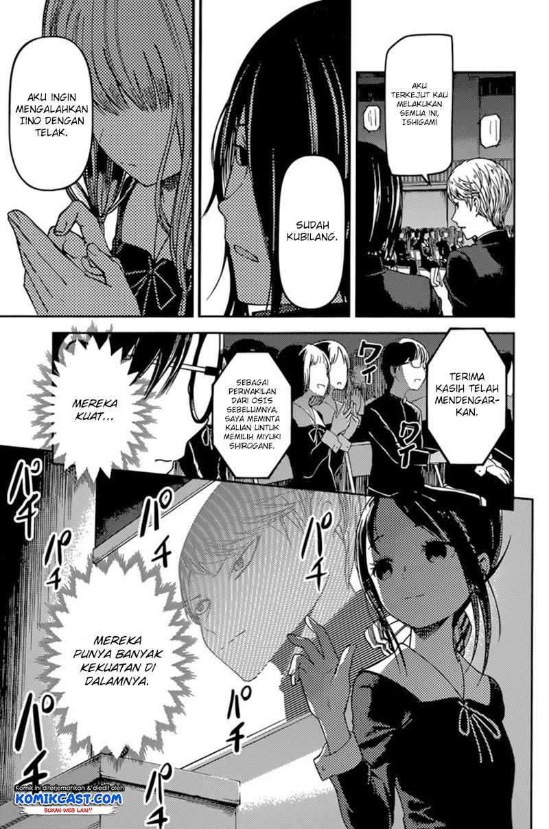 Kaguya-sama wa Kokurasetai: Tensai-tachi no Renai Zunousen chapter 67