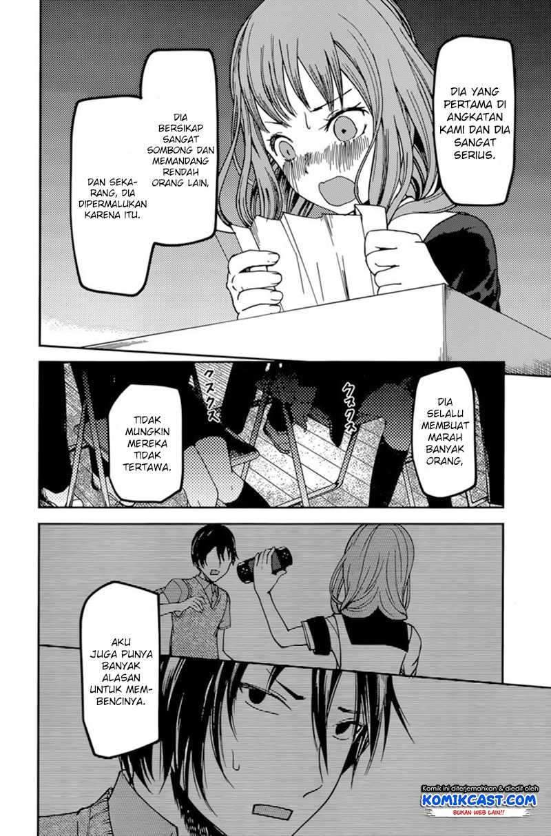 Kaguya-sama wa Kokurasetai: Tensai-tachi no Renai Zunousen chapter 67