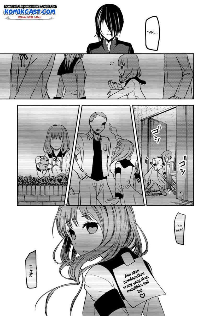 Kaguya-sama wa Kokurasetai: Tensai-tachi no Renai Zunousen chapter 67