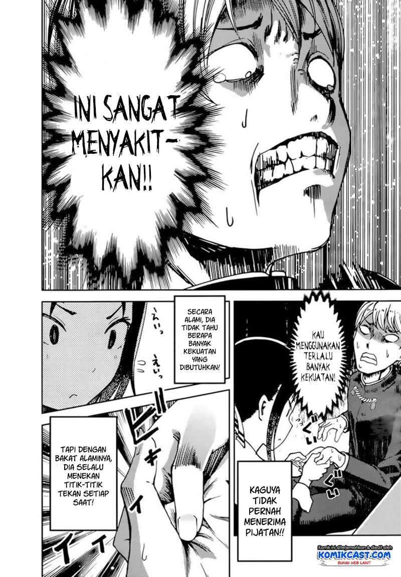 Kaguya-sama wa Kokurasetai: Tensai-tachi no Renai Zunousen chapter 71