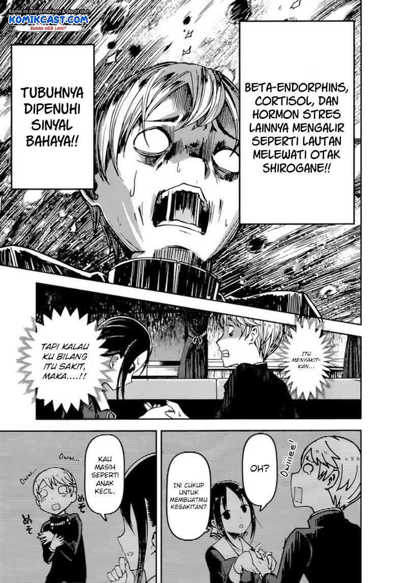 Kaguya-sama wa Kokurasetai: Tensai-tachi no Renai Zunousen chapter 71