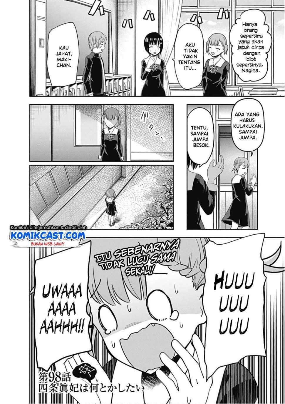 Kaguya-sama wa Kokurasetai: Tensai-tachi no Renai Zunousen chapter 98