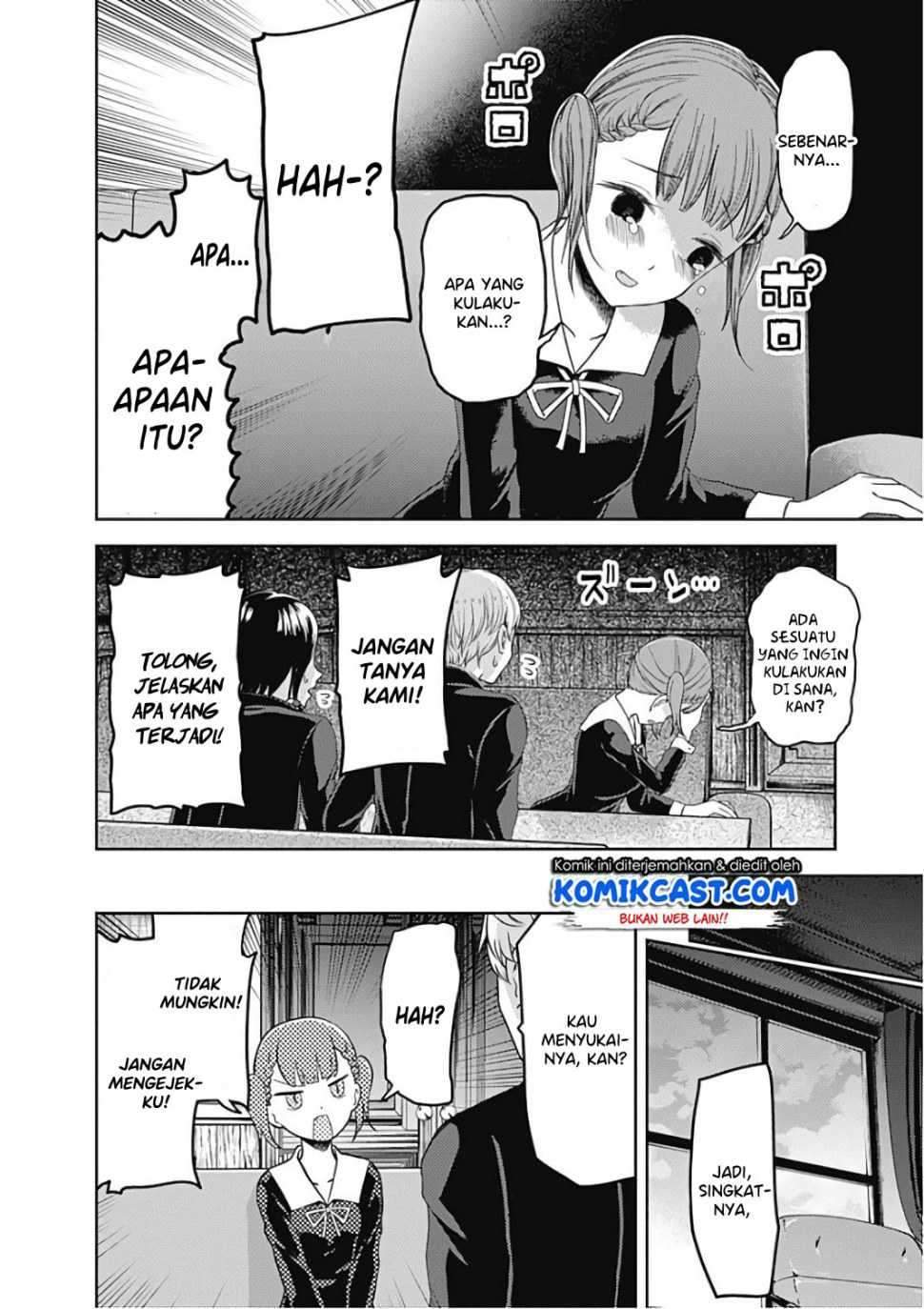 Kaguya-sama wa Kokurasetai: Tensai-tachi no Renai Zunousen chapter 98