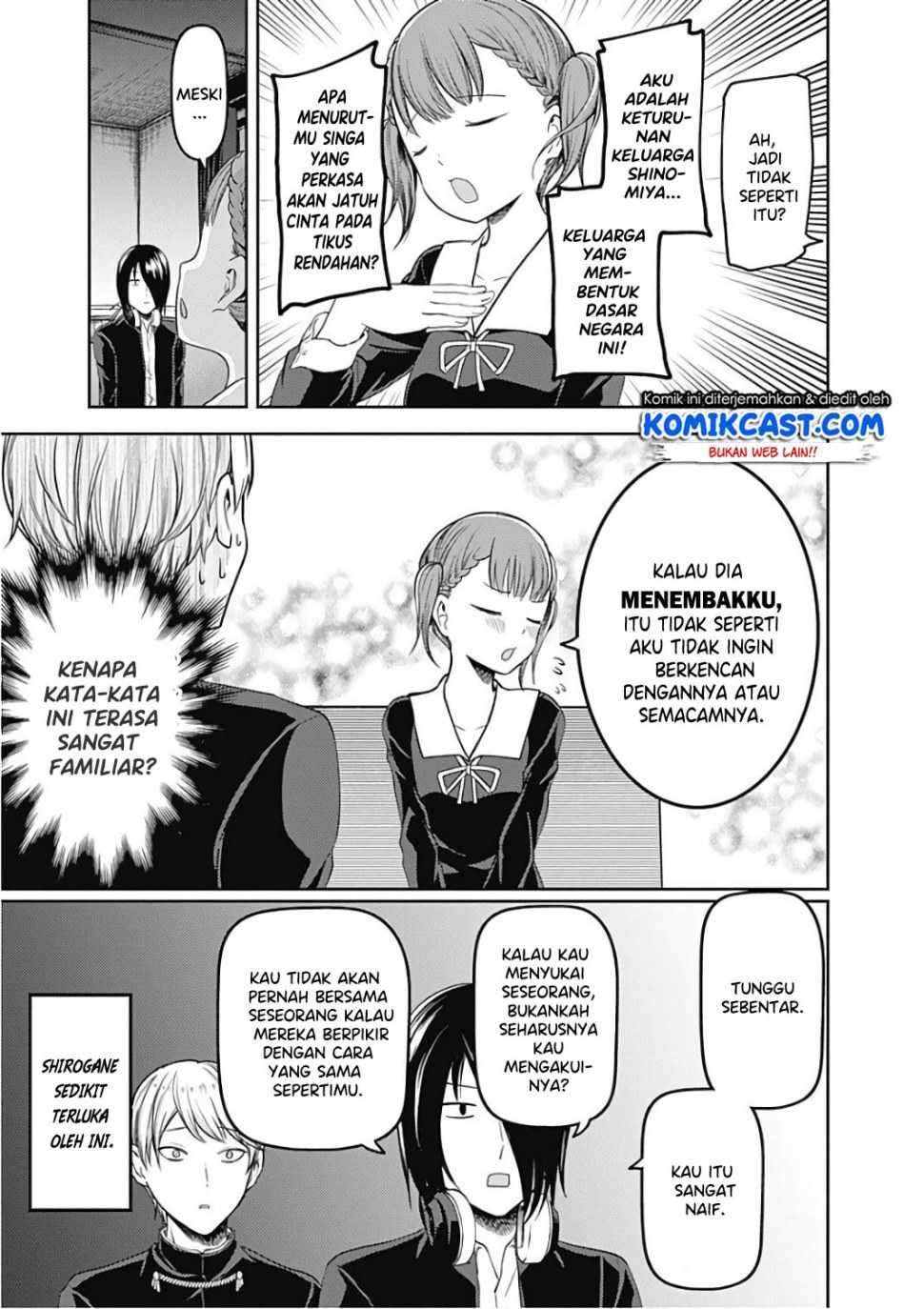 Kaguya-sama wa Kokurasetai: Tensai-tachi no Renai Zunousen chapter 98