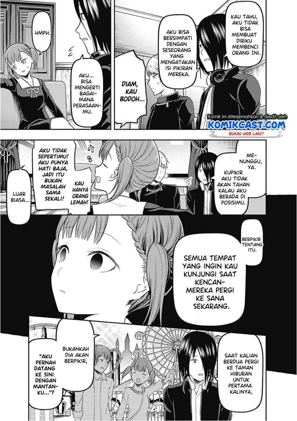 Kaguya-sama wa Kokurasetai: Tensai-tachi no Renai Zunousen chapter 98