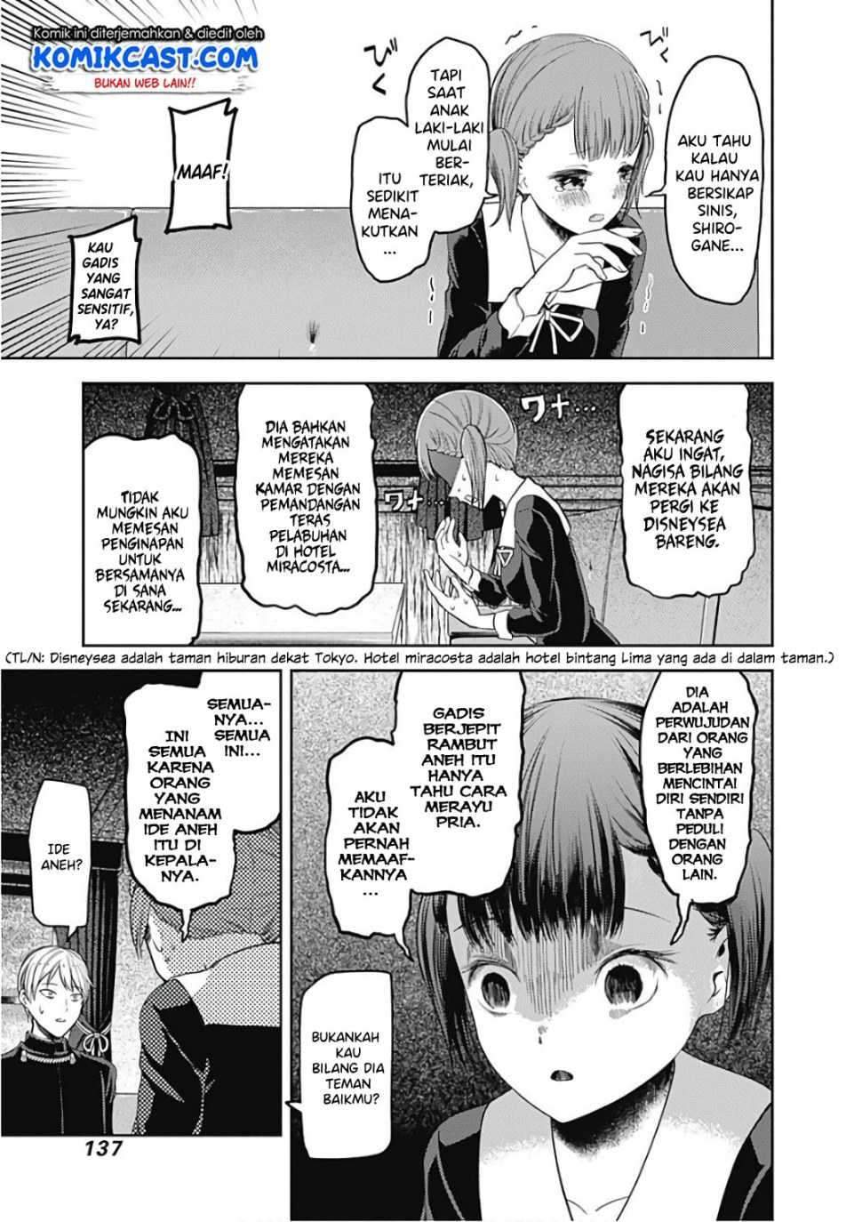 Kaguya-sama wa Kokurasetai: Tensai-tachi no Renai Zunousen chapter 98