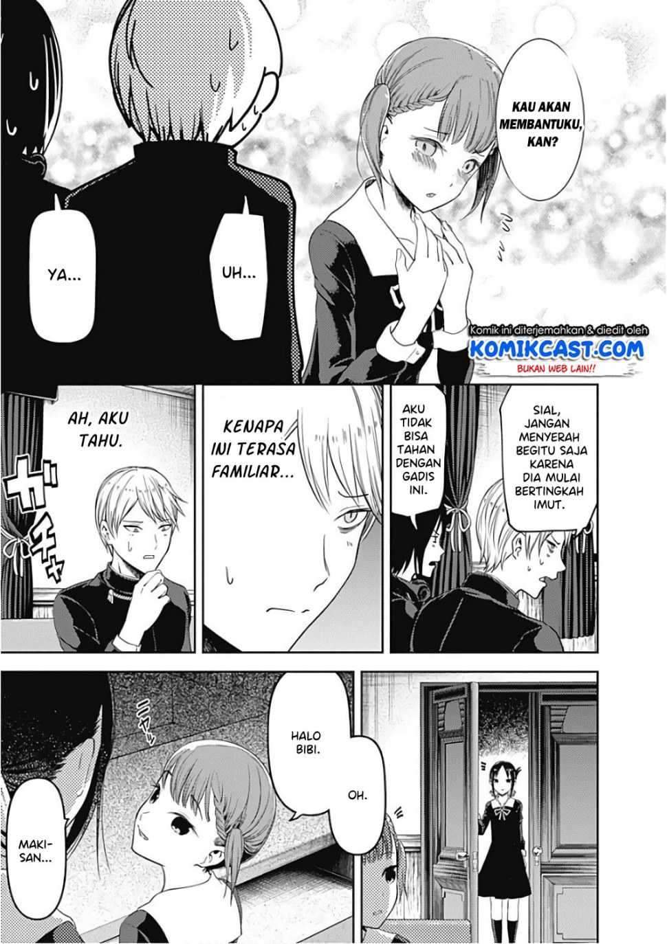 Kaguya-sama wa Kokurasetai: Tensai-tachi no Renai Zunousen chapter 98