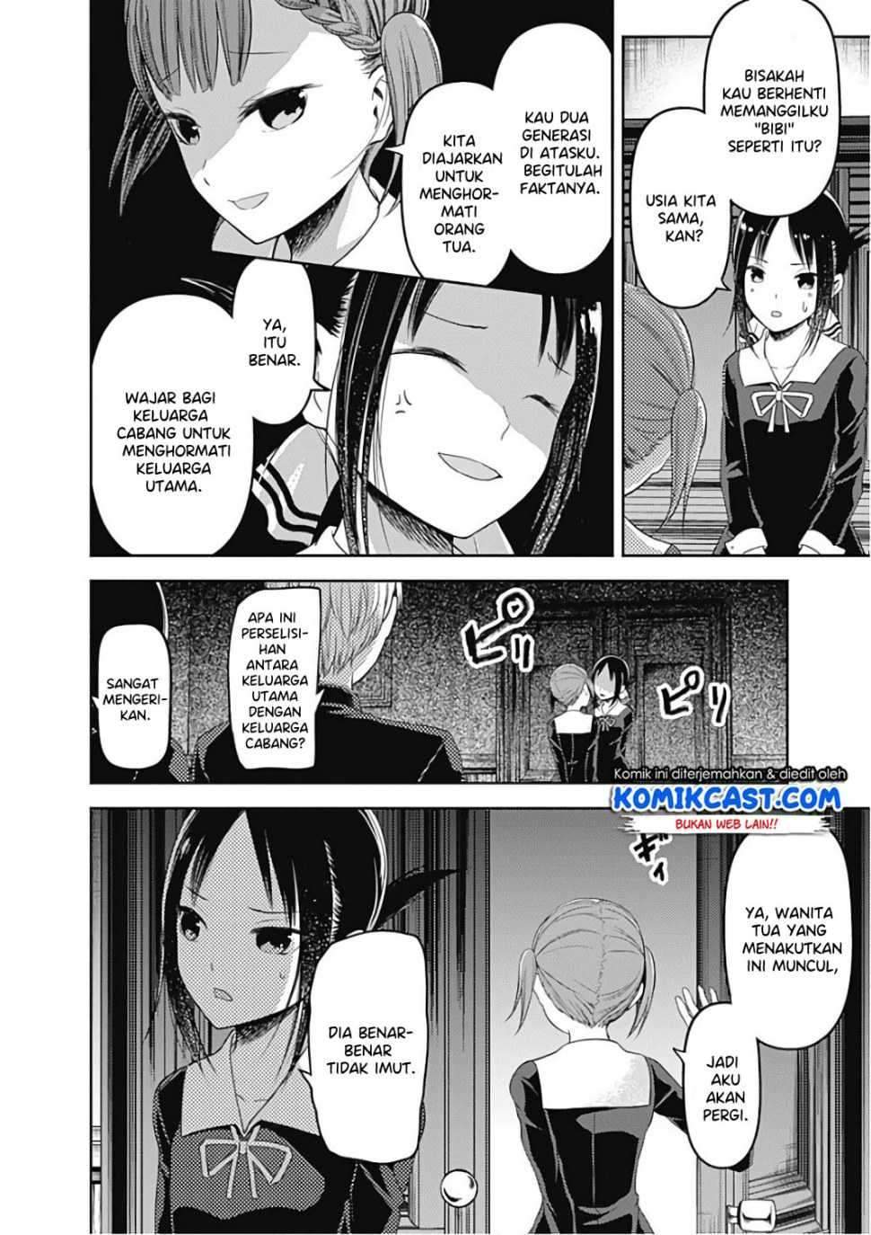Kaguya-sama wa Kokurasetai: Tensai-tachi no Renai Zunousen chapter 98