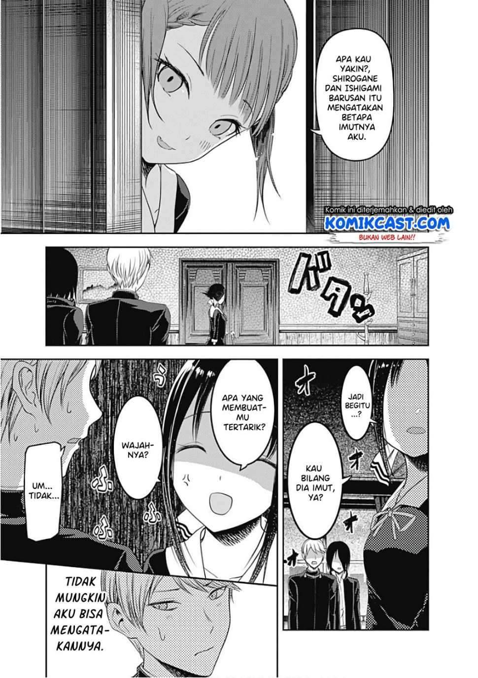 Kaguya-sama wa Kokurasetai: Tensai-tachi no Renai Zunousen chapter 98