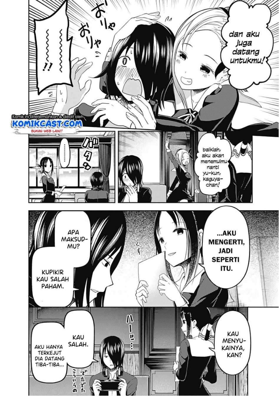 Kaguya-sama wa Kokurasetai: Tensai-tachi no Renai Zunousen chapter 104