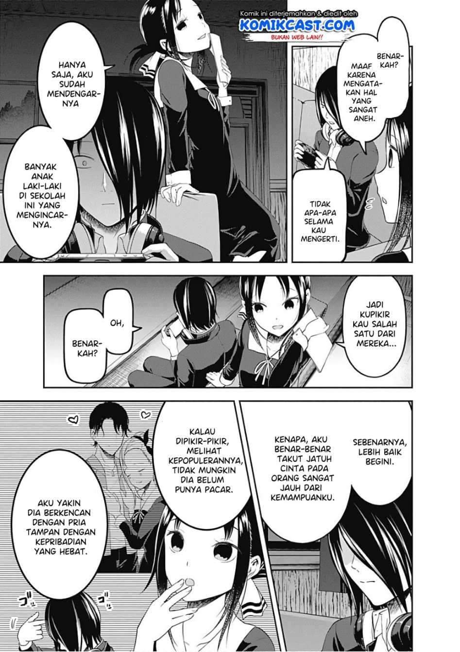 Kaguya-sama wa Kokurasetai: Tensai-tachi no Renai Zunousen chapter 104