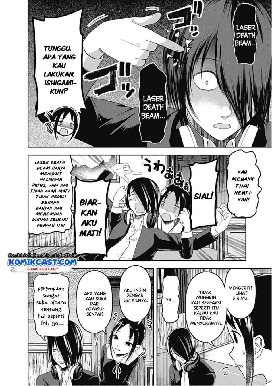Kaguya-sama wa Kokurasetai: Tensai-tachi no Renai Zunousen chapter 104