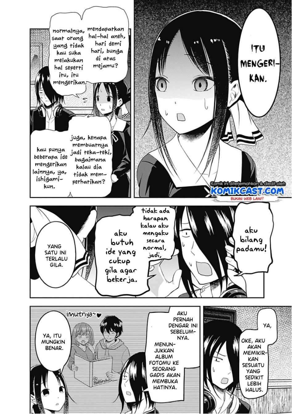 Kaguya-sama wa Kokurasetai: Tensai-tachi no Renai Zunousen chapter 104