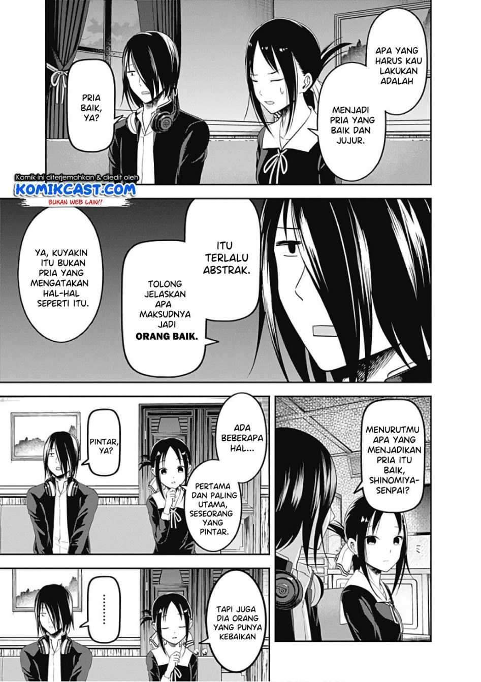 Kaguya-sama wa Kokurasetai: Tensai-tachi no Renai Zunousen chapter 104