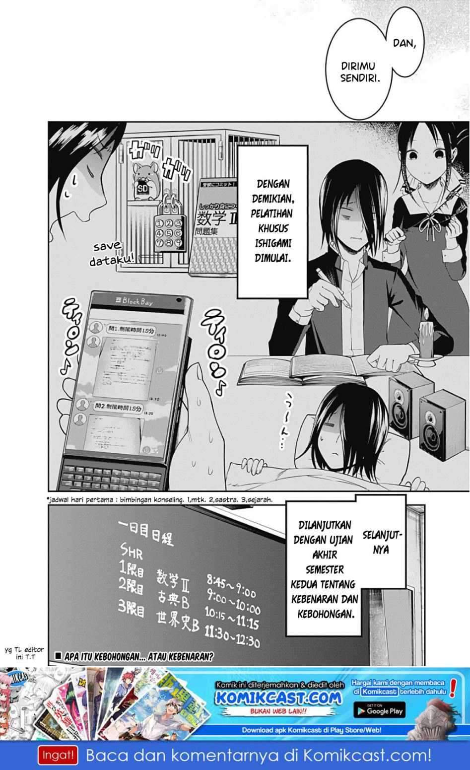 Kaguya-sama wa Kokurasetai: Tensai-tachi no Renai Zunousen chapter 104
