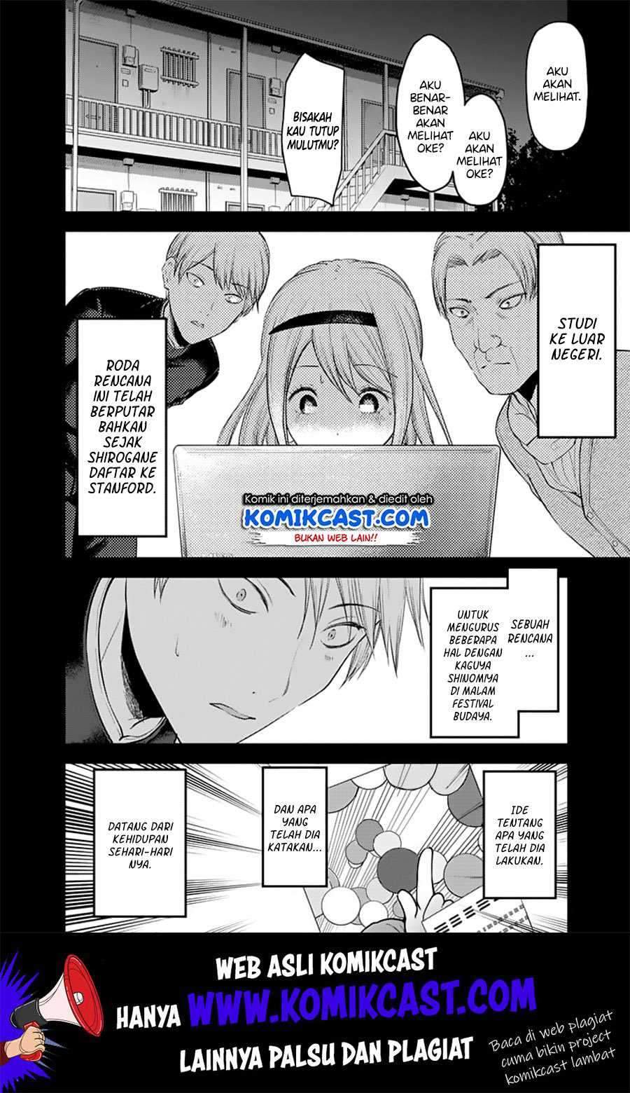 Kaguya-sama wa Kokurasetai: Tensai-tachi no Renai Zunousen chapter 136