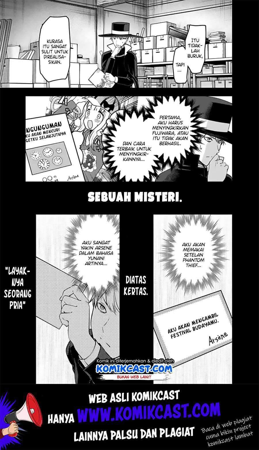 Kaguya-sama wa Kokurasetai: Tensai-tachi no Renai Zunousen chapter 136