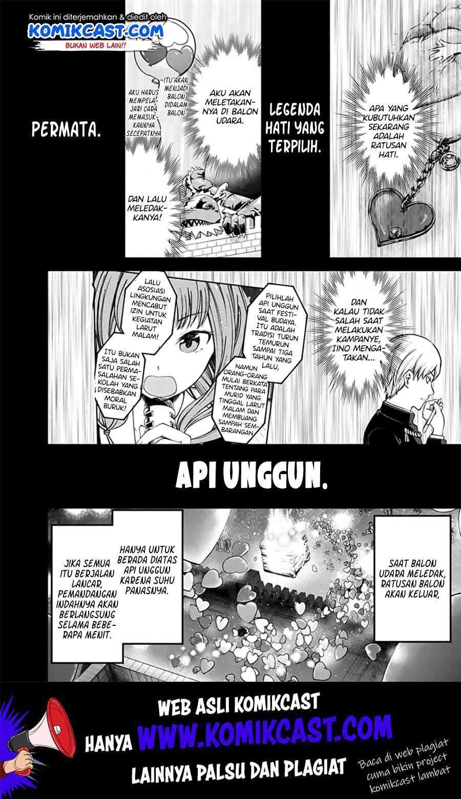 Kaguya-sama wa Kokurasetai: Tensai-tachi no Renai Zunousen chapter 136