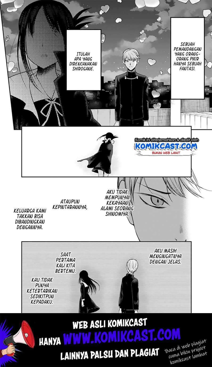 Kaguya-sama wa Kokurasetai: Tensai-tachi no Renai Zunousen chapter 136