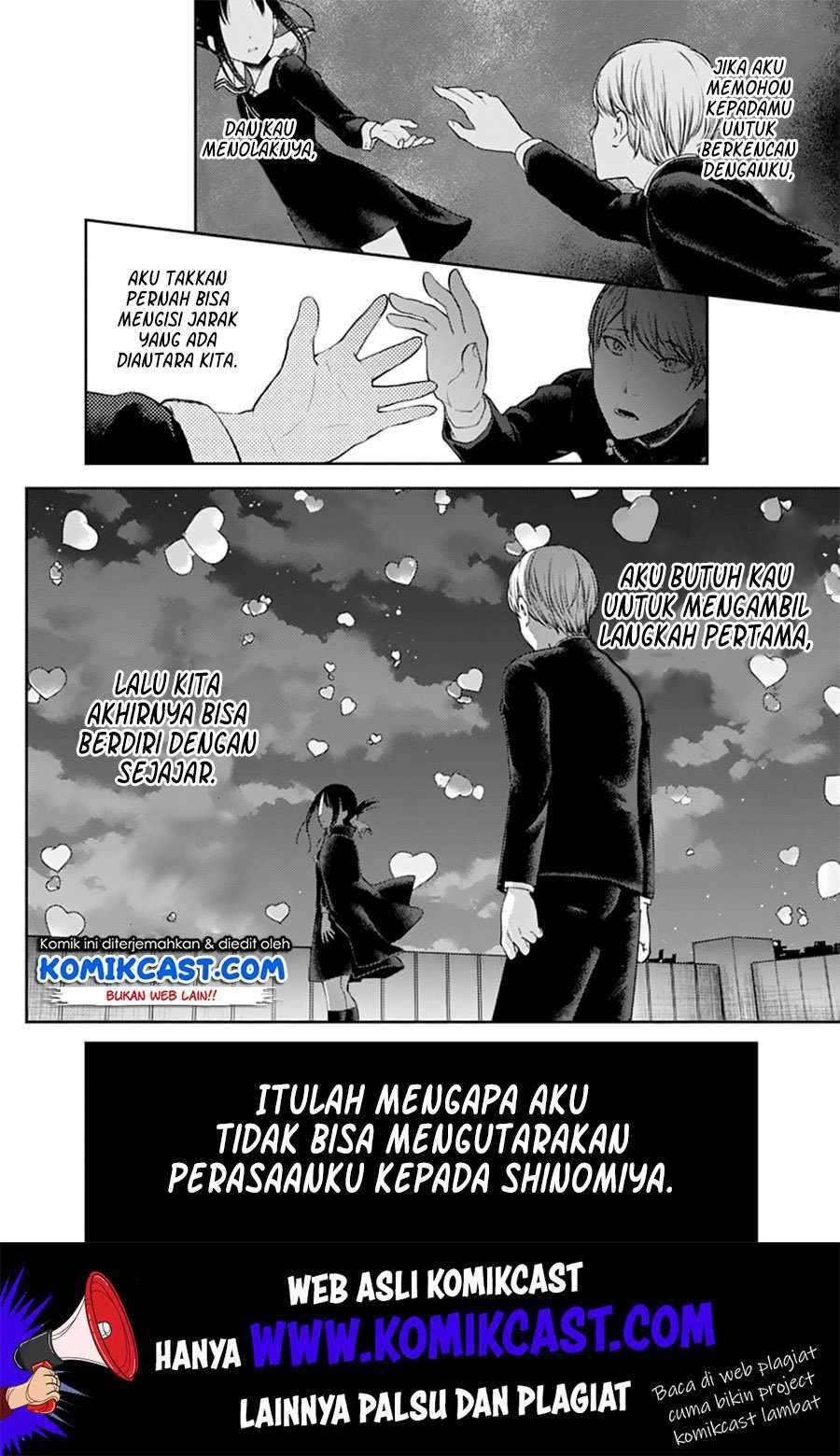 Kaguya-sama wa Kokurasetai: Tensai-tachi no Renai Zunousen chapter 136