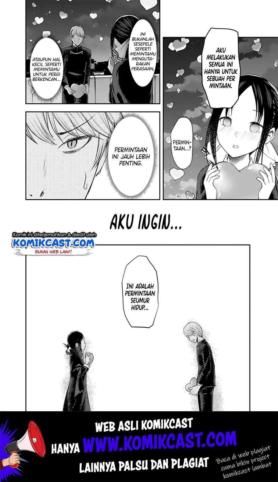 Kaguya-sama wa Kokurasetai: Tensai-tachi no Renai Zunousen chapter 136