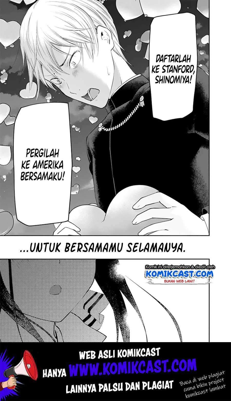 Kaguya-sama wa Kokurasetai: Tensai-tachi no Renai Zunousen chapter 136