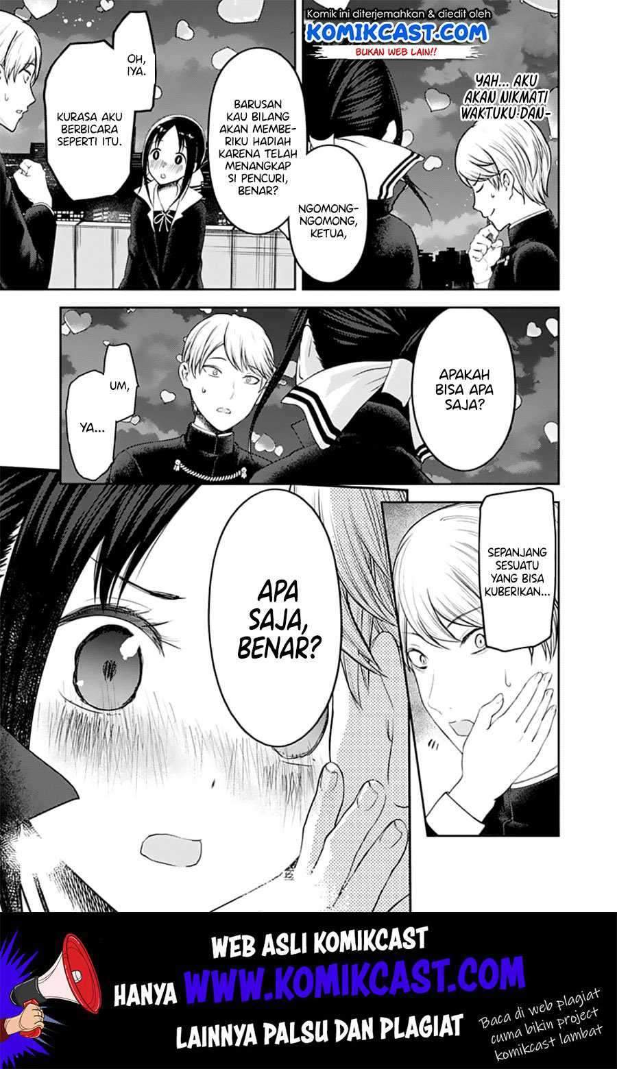 Kaguya-sama wa Kokurasetai: Tensai-tachi no Renai Zunousen chapter 136