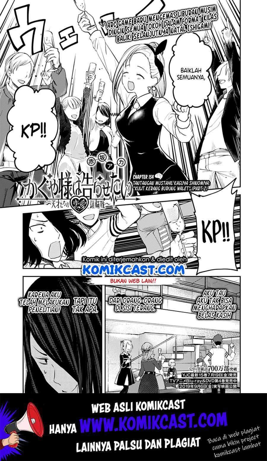 Kaguya-sama wa Kokurasetai: Tensai-tachi no Renai Zunousen Chapter 154 Bahasa Indonesia