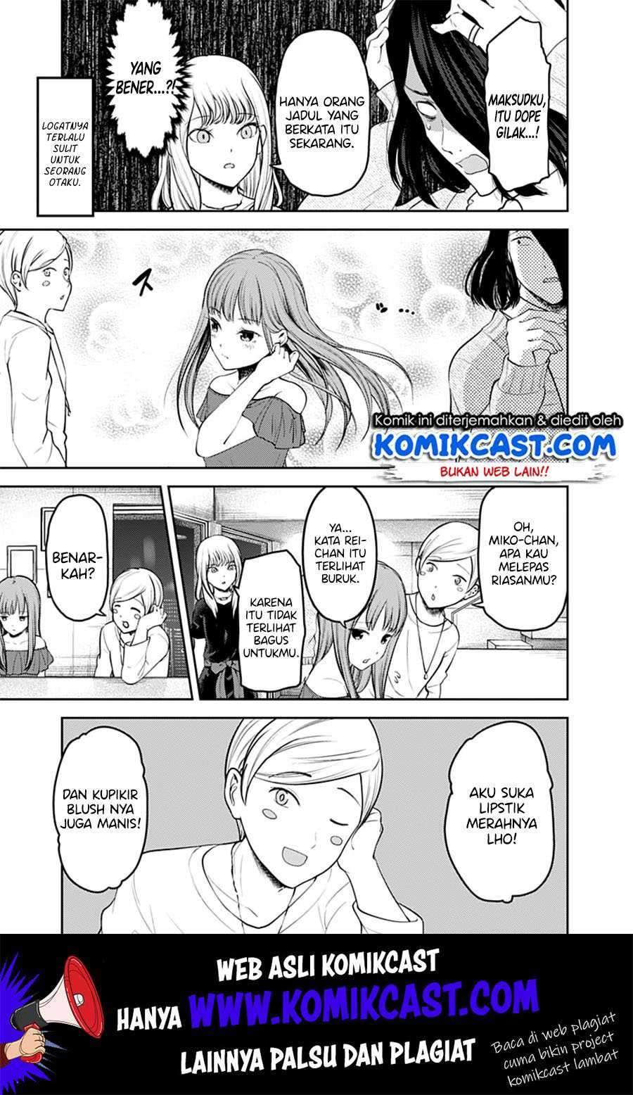 Kaguya-sama wa Kokurasetai: Tensai-tachi no Renai Zunousen Chapter 154 Bahasa Indonesia