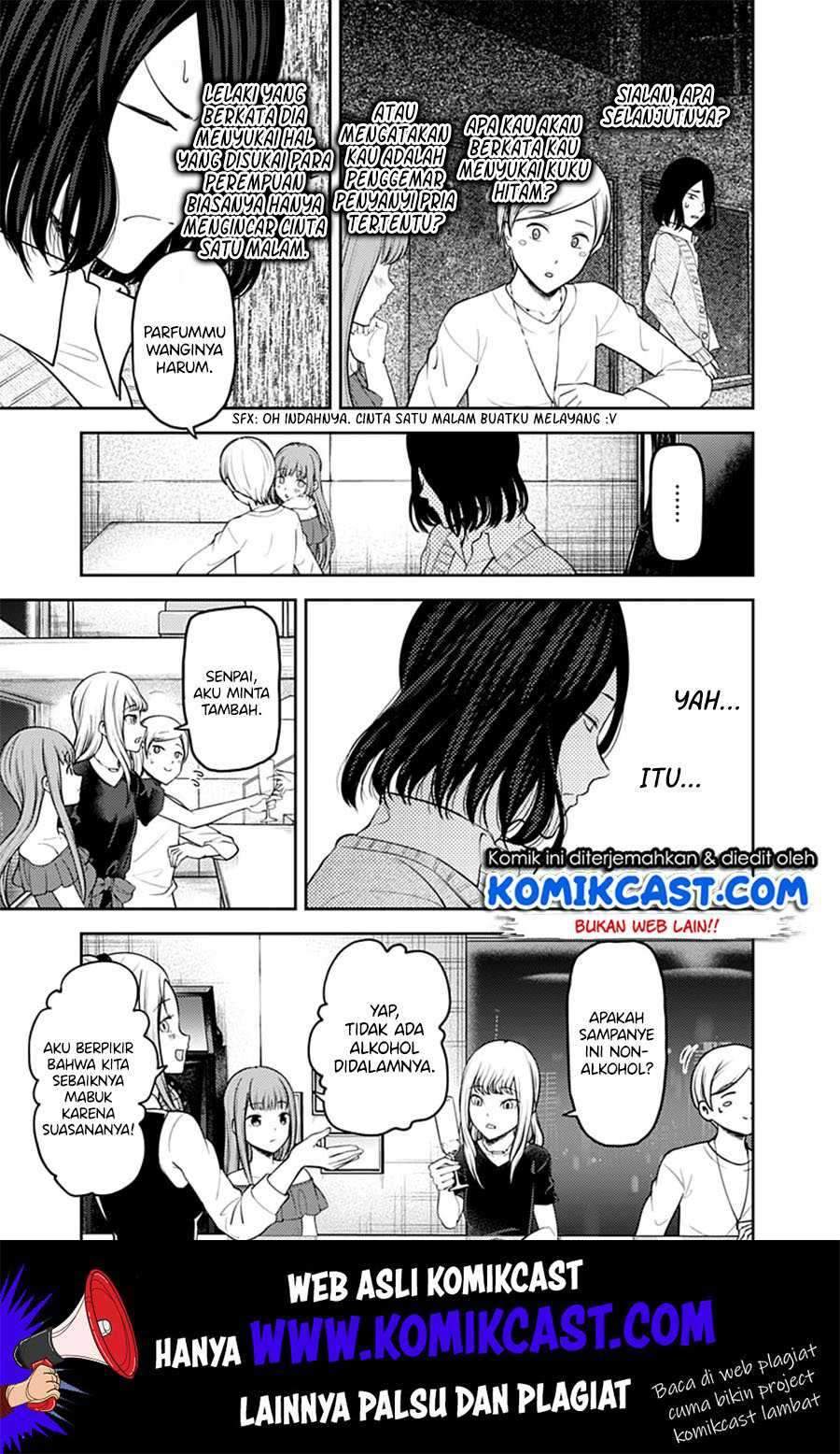 Kaguya-sama wa Kokurasetai: Tensai-tachi no Renai Zunousen Chapter 154 Bahasa Indonesia