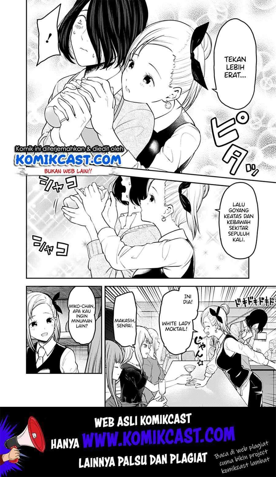 Kaguya-sama wa Kokurasetai: Tensai-tachi no Renai Zunousen Chapter 154 Bahasa Indonesia
