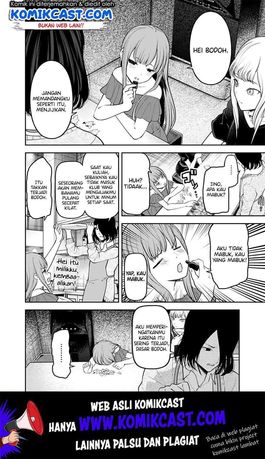 Kaguya-sama wa Kokurasetai: Tensai-tachi no Renai Zunousen Chapter 154 Bahasa Indonesia