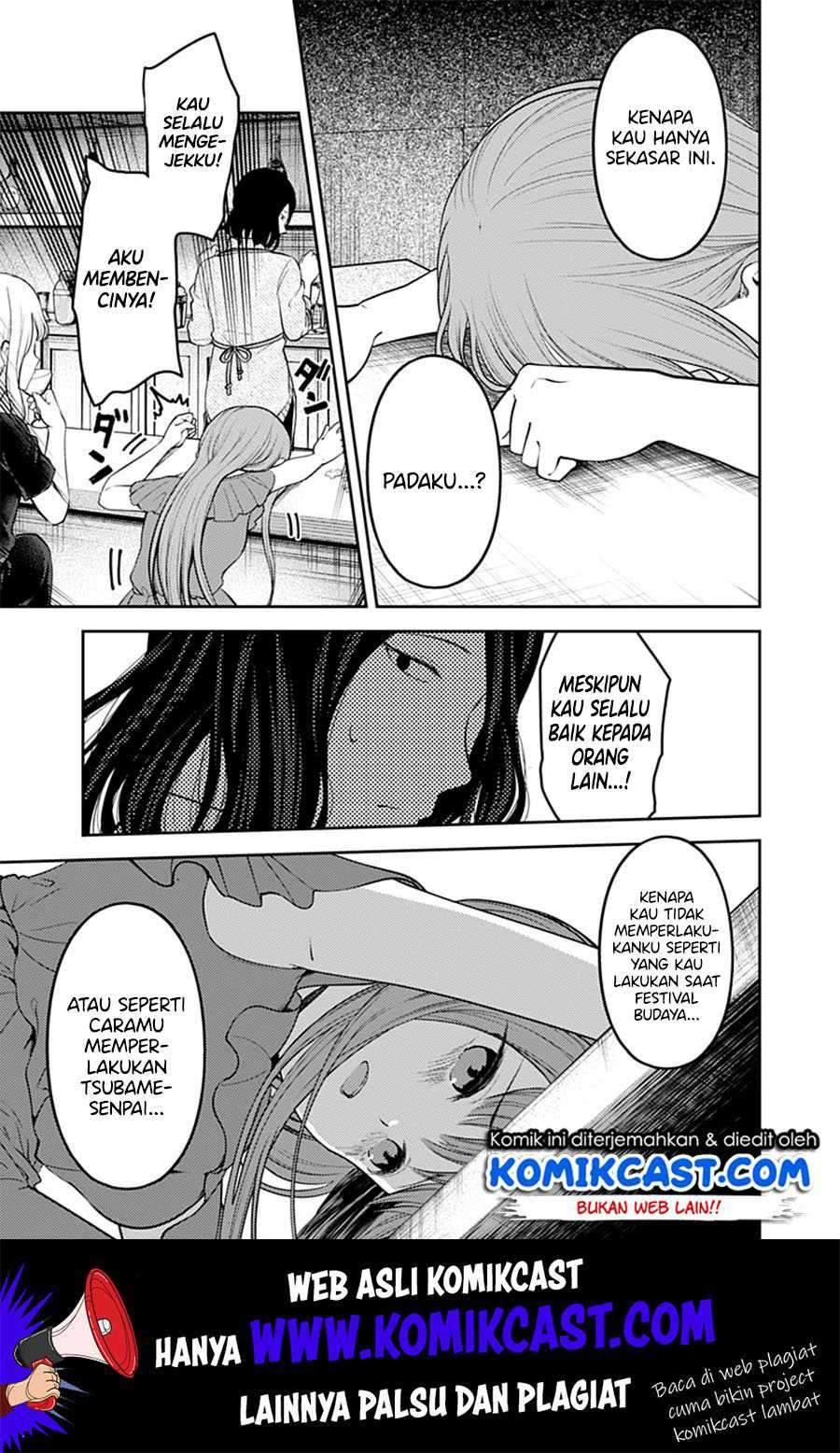 Kaguya-sama wa Kokurasetai: Tensai-tachi no Renai Zunousen Chapter 154 Bahasa Indonesia