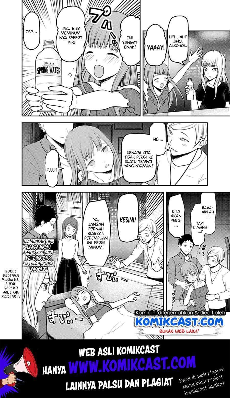 Kaguya-sama wa Kokurasetai: Tensai-tachi no Renai Zunousen Chapter 154 Bahasa Indonesia