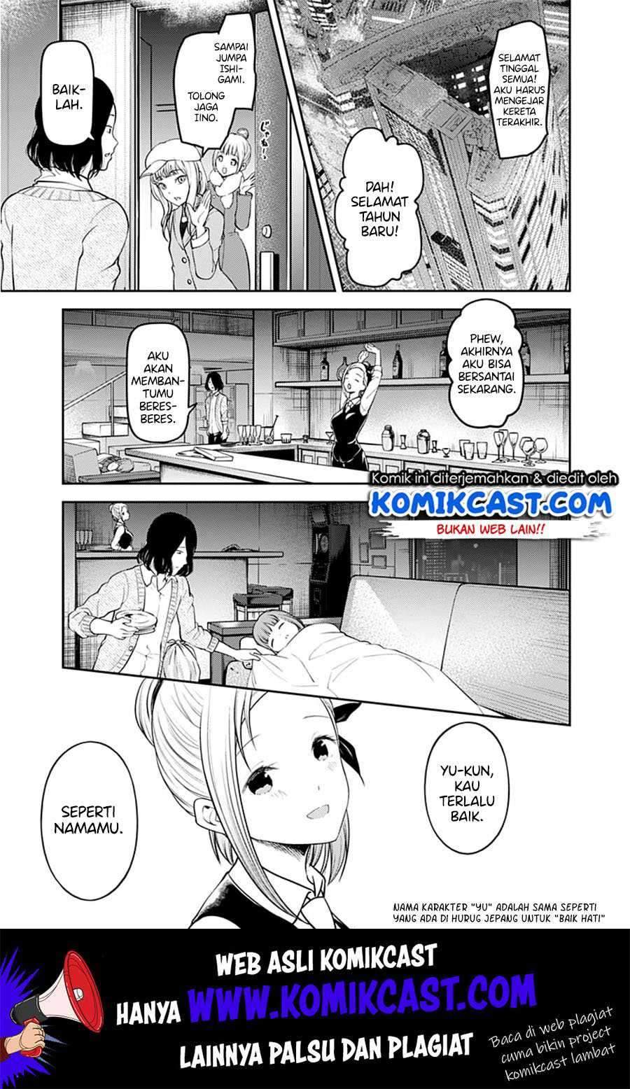 Kaguya-sama wa Kokurasetai: Tensai-tachi no Renai Zunousen Chapter 154 Bahasa Indonesia