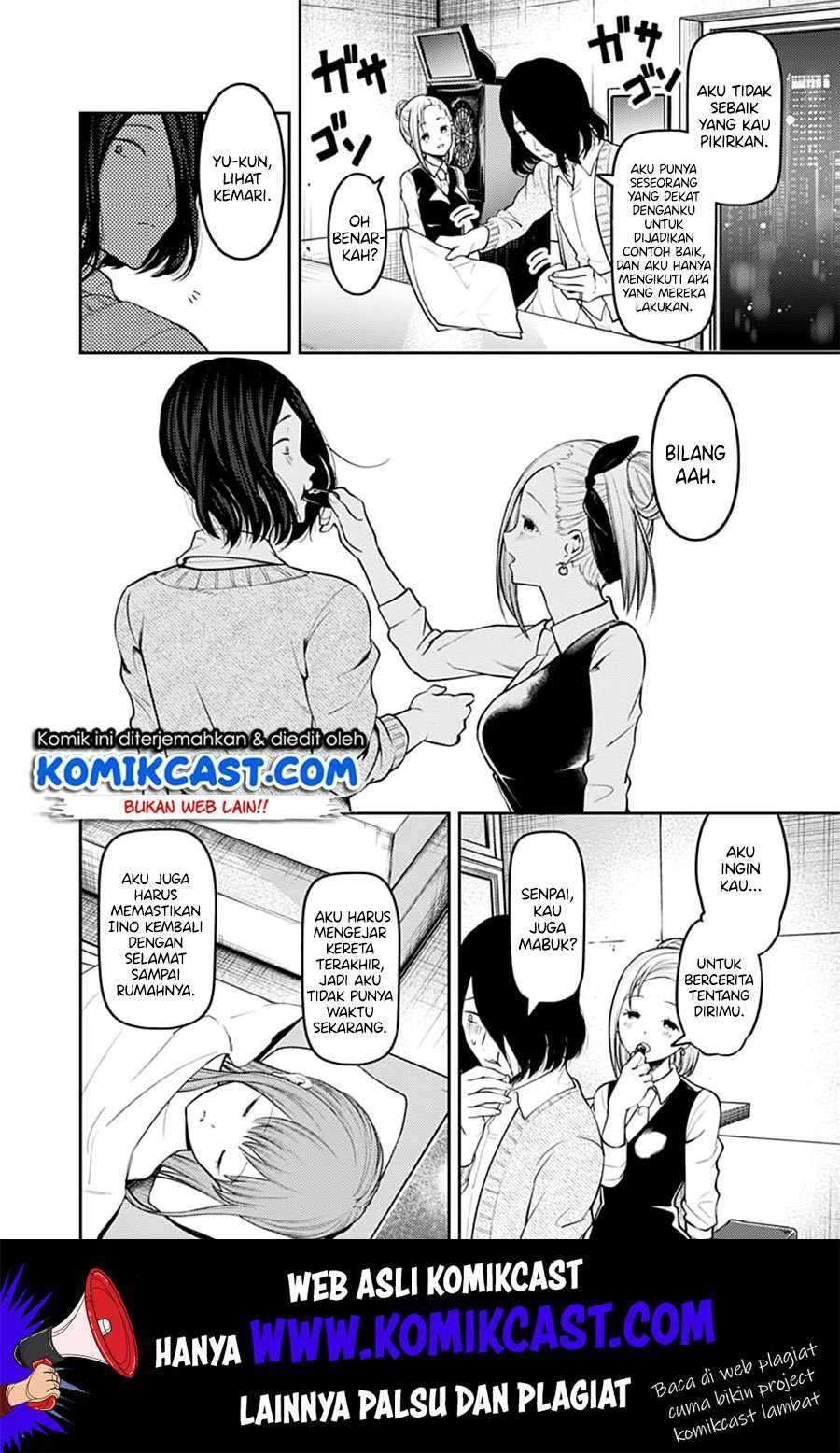 Kaguya-sama wa Kokurasetai: Tensai-tachi no Renai Zunousen Chapter 154 Bahasa Indonesia
