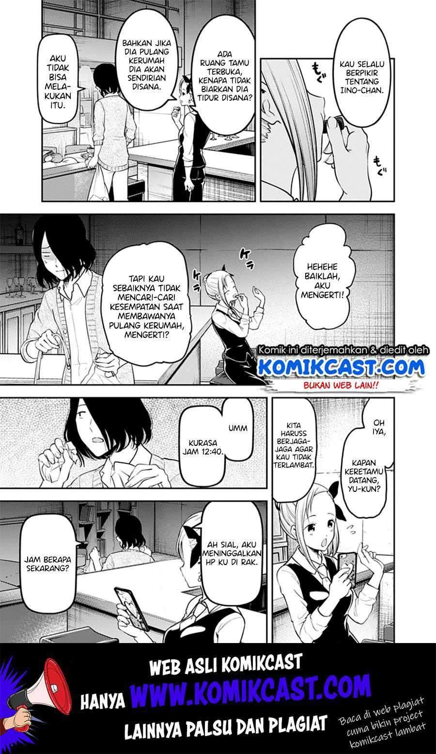 Kaguya-sama wa Kokurasetai: Tensai-tachi no Renai Zunousen Chapter 154 Bahasa Indonesia