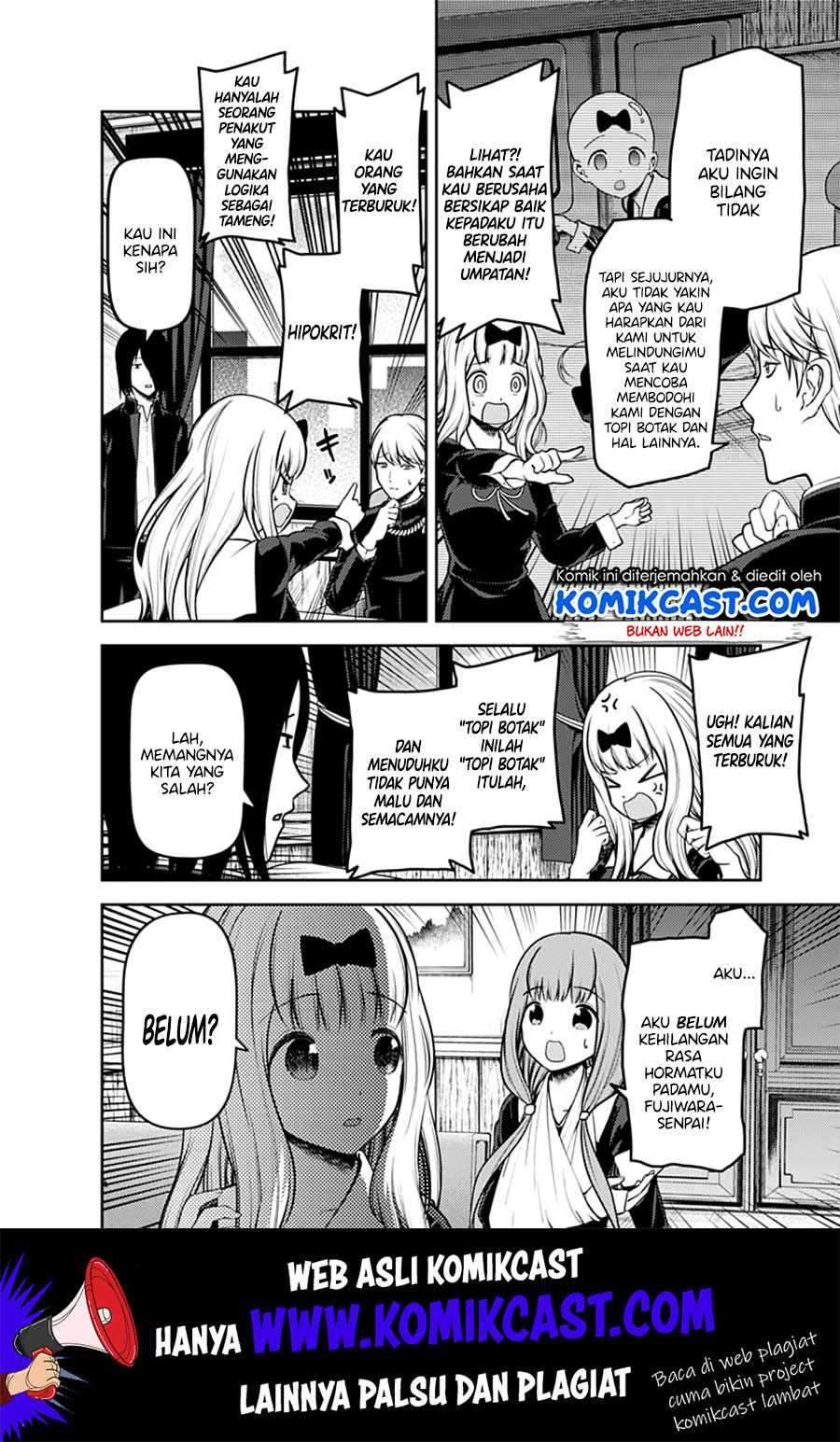 Kaguya-sama wa Kokurasetai: Tensai-tachi no Renai Zunousen chapter 164
