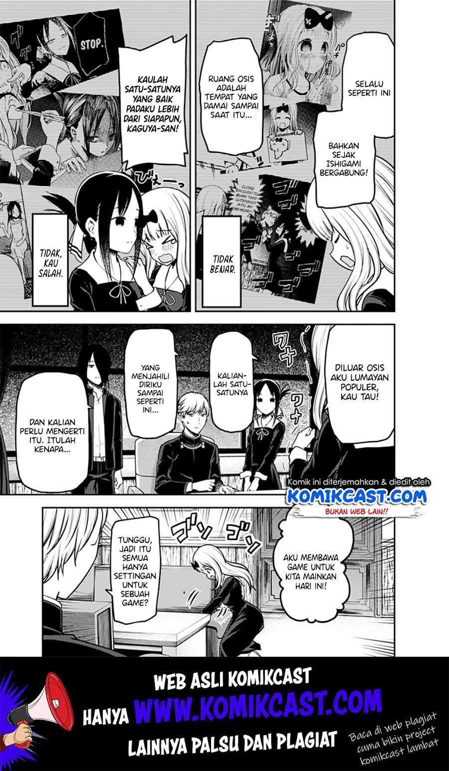Kaguya-sama wa Kokurasetai: Tensai-tachi no Renai Zunousen chapter 164