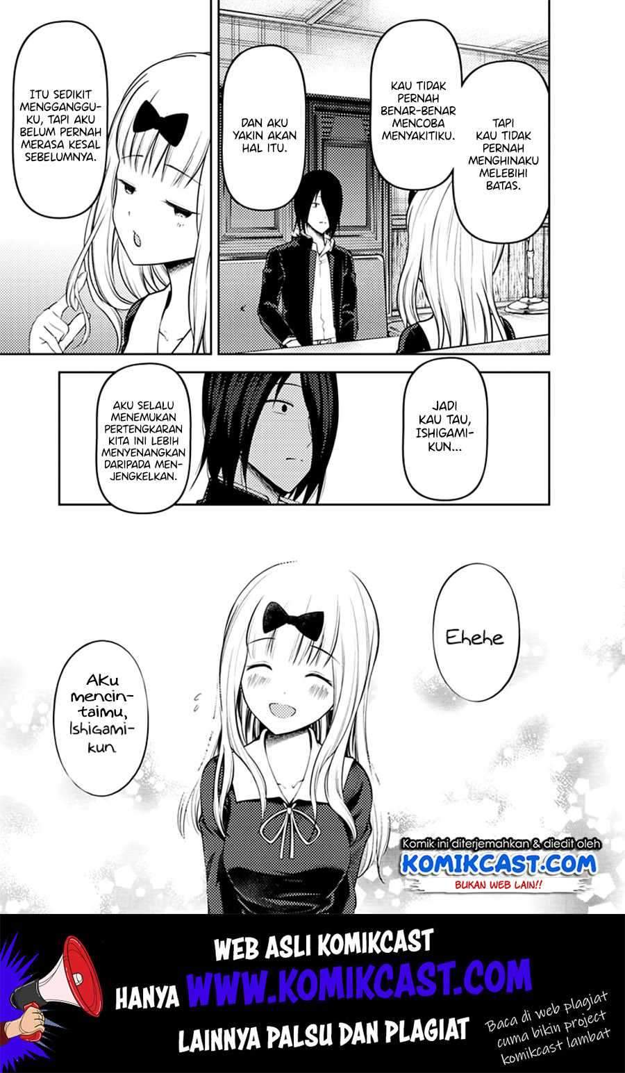 Kaguya-sama wa Kokurasetai: Tensai-tachi no Renai Zunousen chapter 164