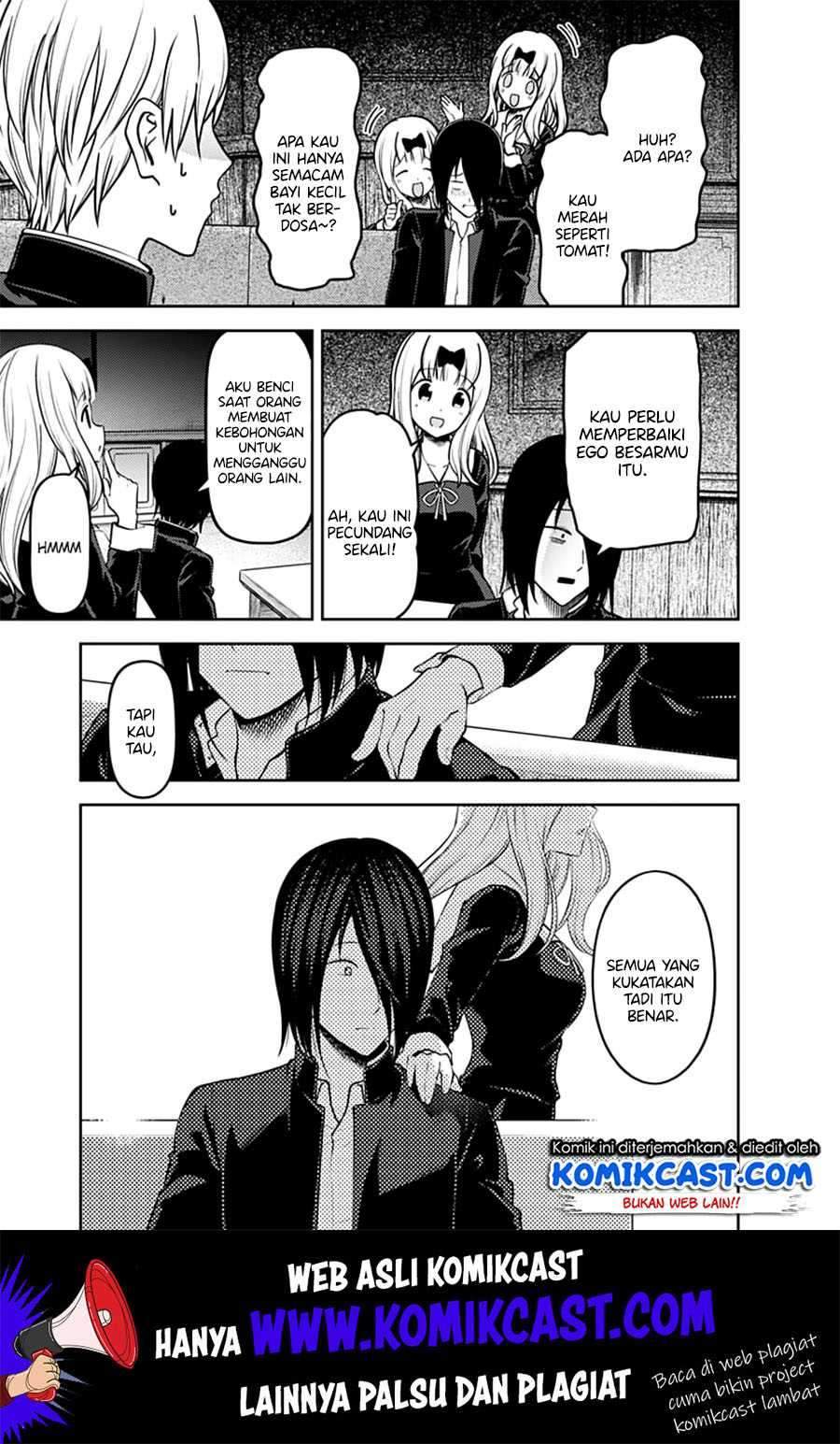 Kaguya-sama wa Kokurasetai: Tensai-tachi no Renai Zunousen chapter 164