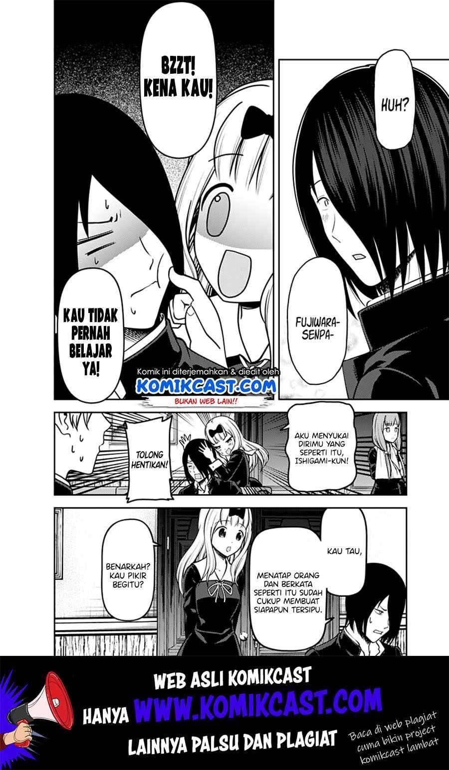 Kaguya-sama wa Kokurasetai: Tensai-tachi no Renai Zunousen chapter 164