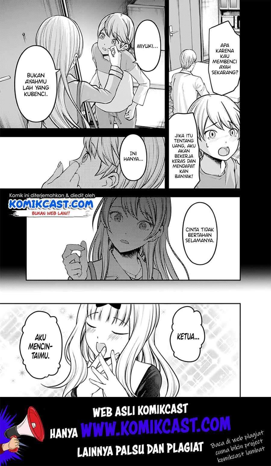 Kaguya-sama wa Kokurasetai: Tensai-tachi no Renai Zunousen chapter 164