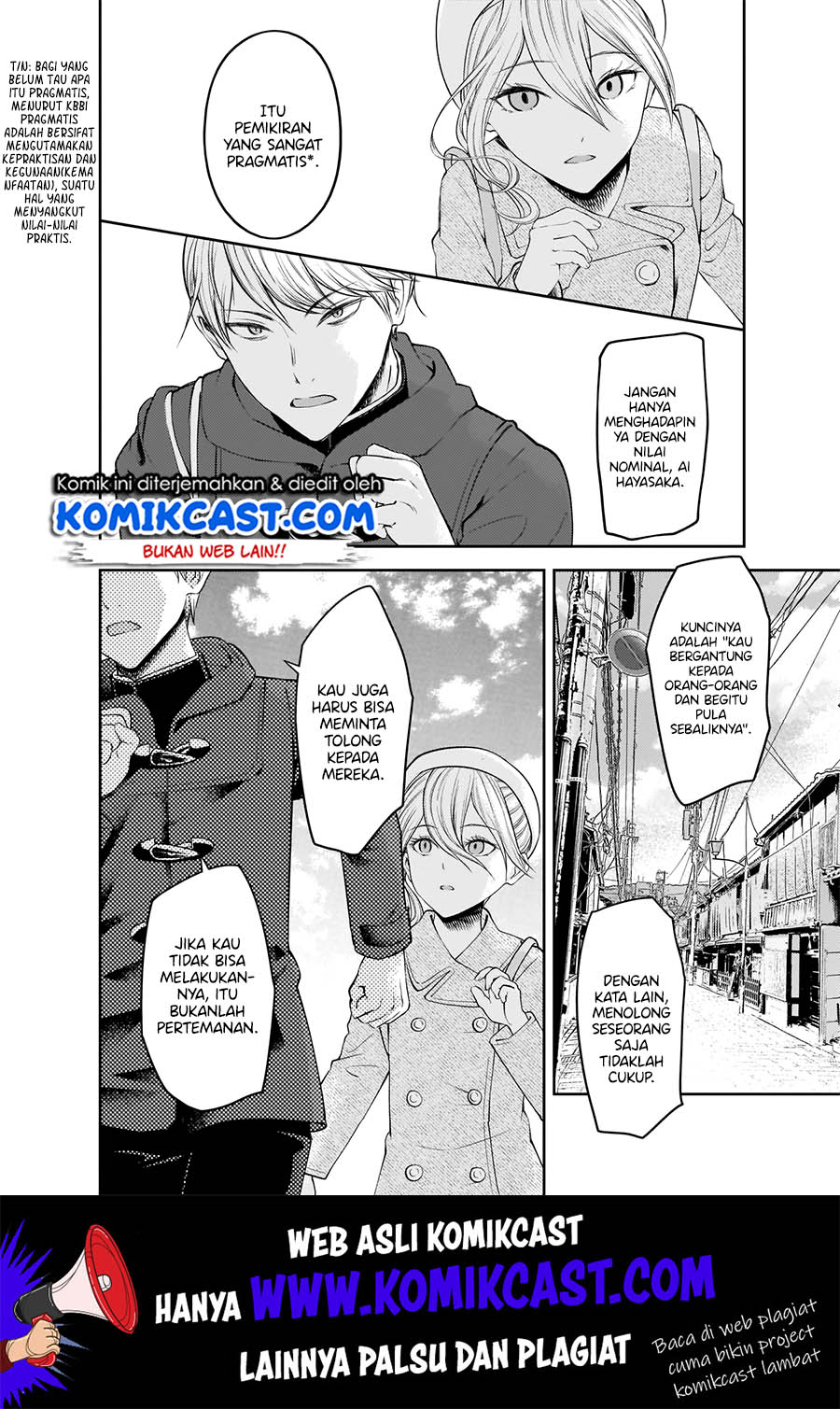 Kaguya-sama wa Kokurasetai: Tensai-tachi no Renai Zunousen chapter 183