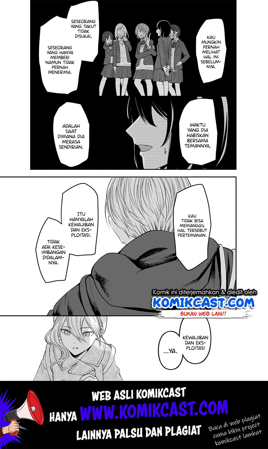 Kaguya-sama wa Kokurasetai: Tensai-tachi no Renai Zunousen chapter 183