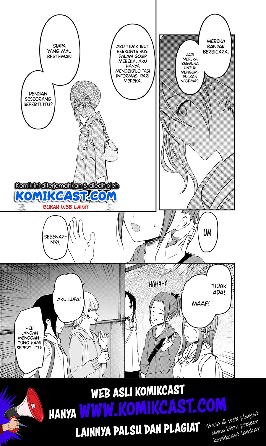 Kaguya-sama wa Kokurasetai: Tensai-tachi no Renai Zunousen chapter 183