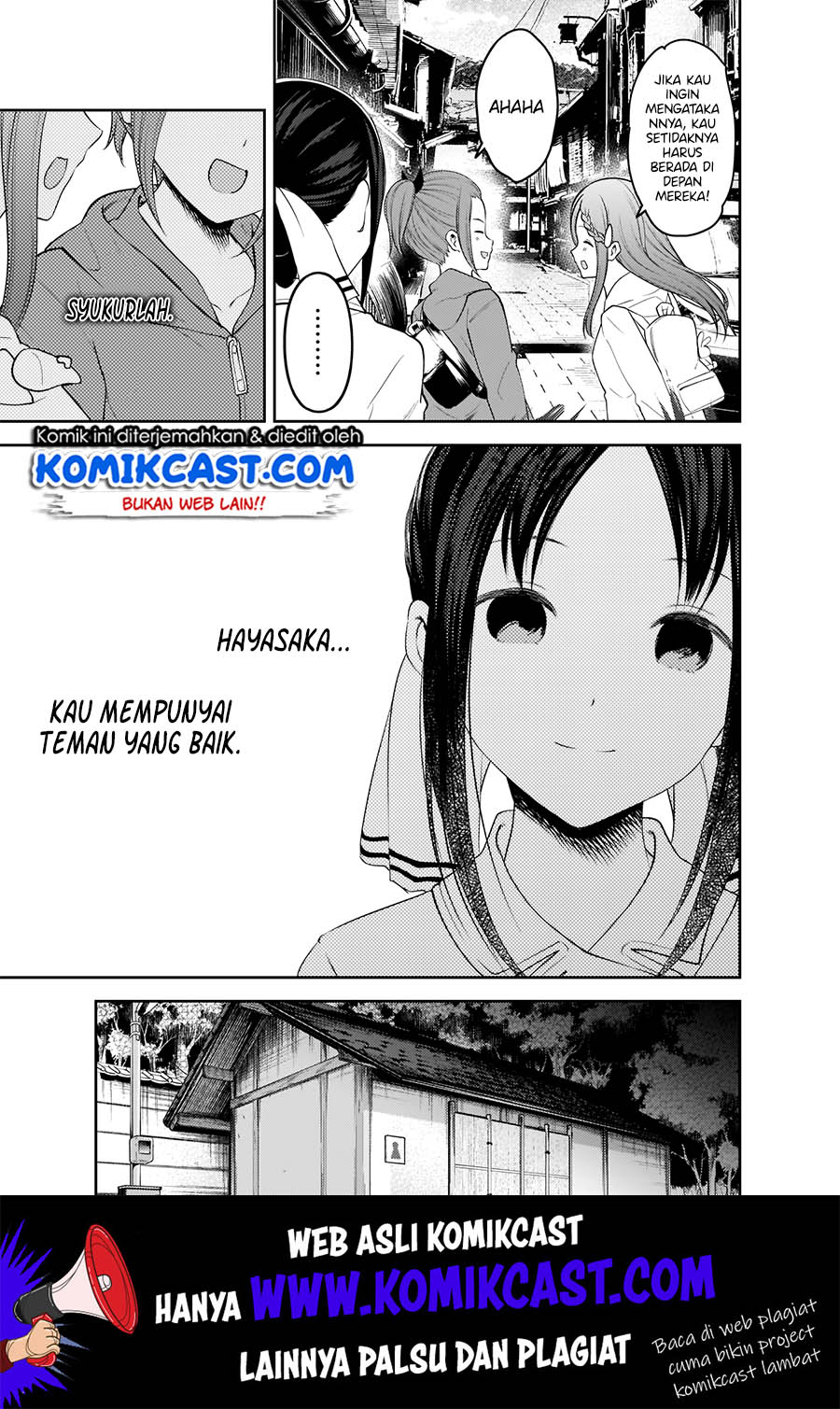Kaguya-sama wa Kokurasetai: Tensai-tachi no Renai Zunousen chapter 183