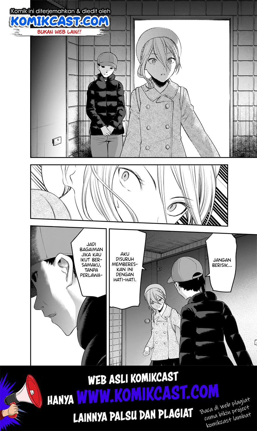 Kaguya-sama wa Kokurasetai: Tensai-tachi no Renai Zunousen chapter 183
