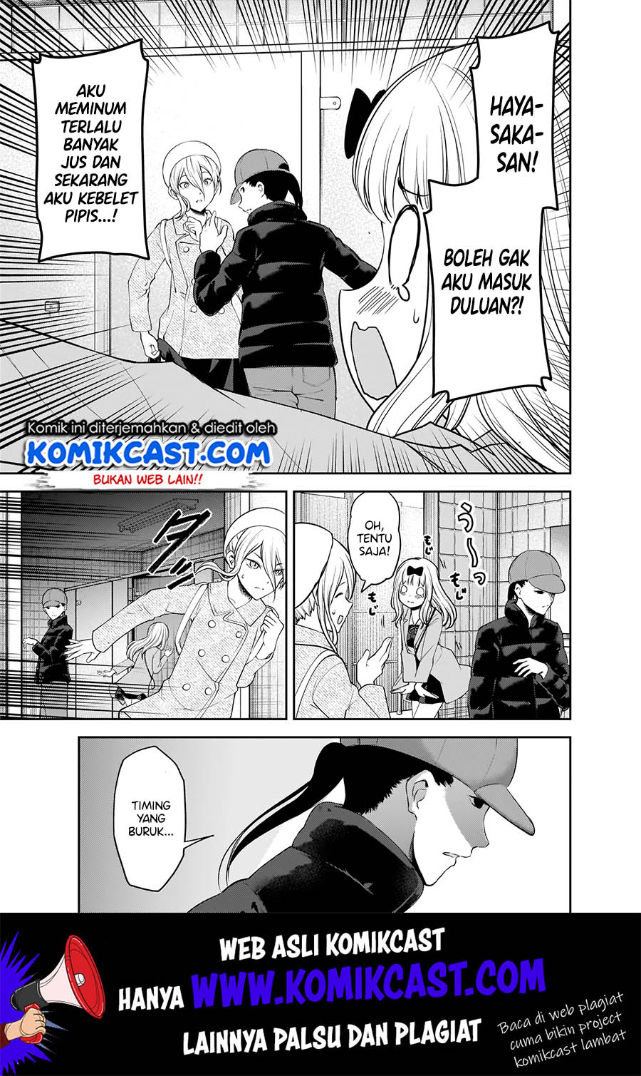 Kaguya-sama wa Kokurasetai: Tensai-tachi no Renai Zunousen chapter 183