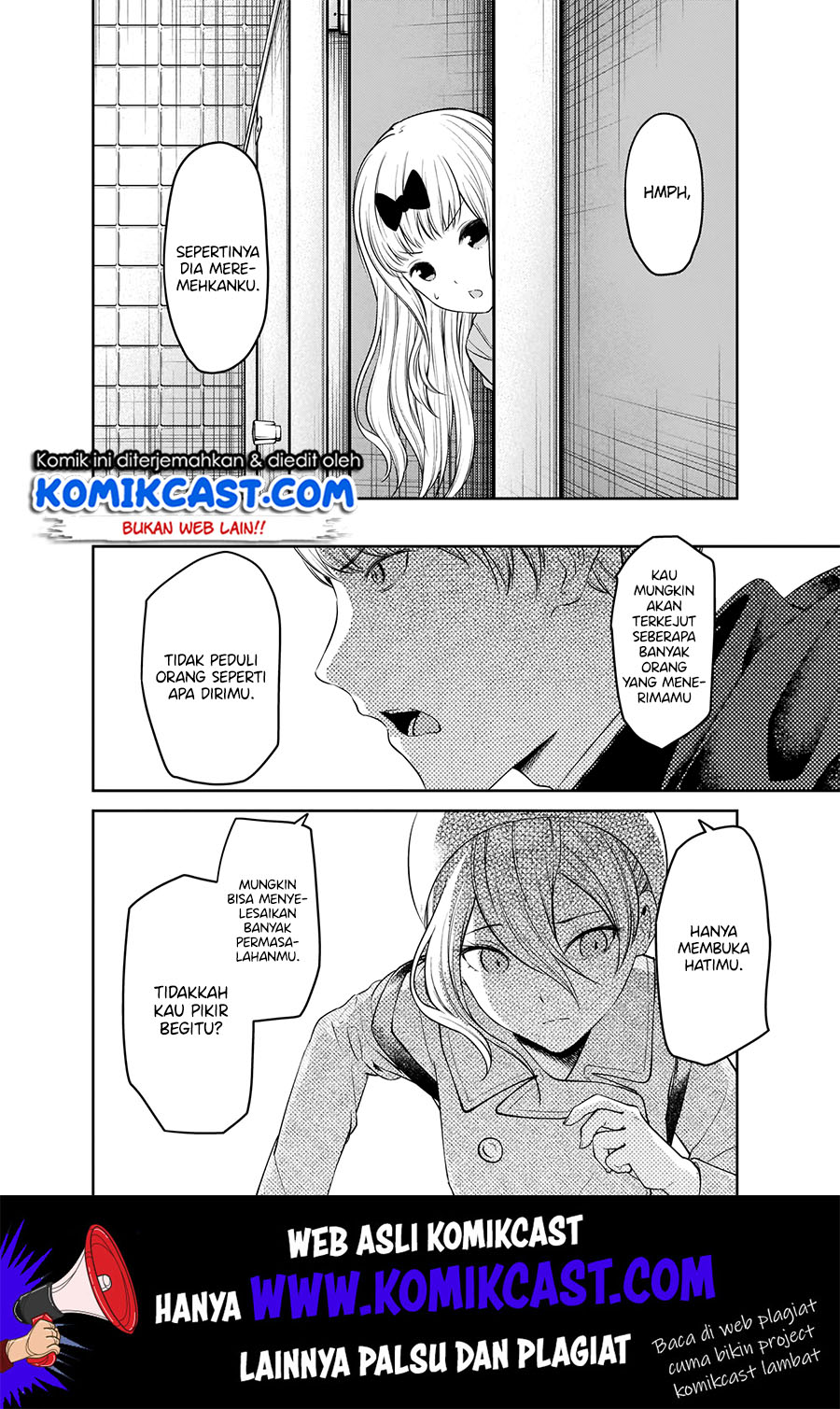 Kaguya-sama wa Kokurasetai: Tensai-tachi no Renai Zunousen chapter 183
